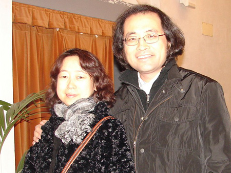 Maestro Cao Xiao-Qing with his wife